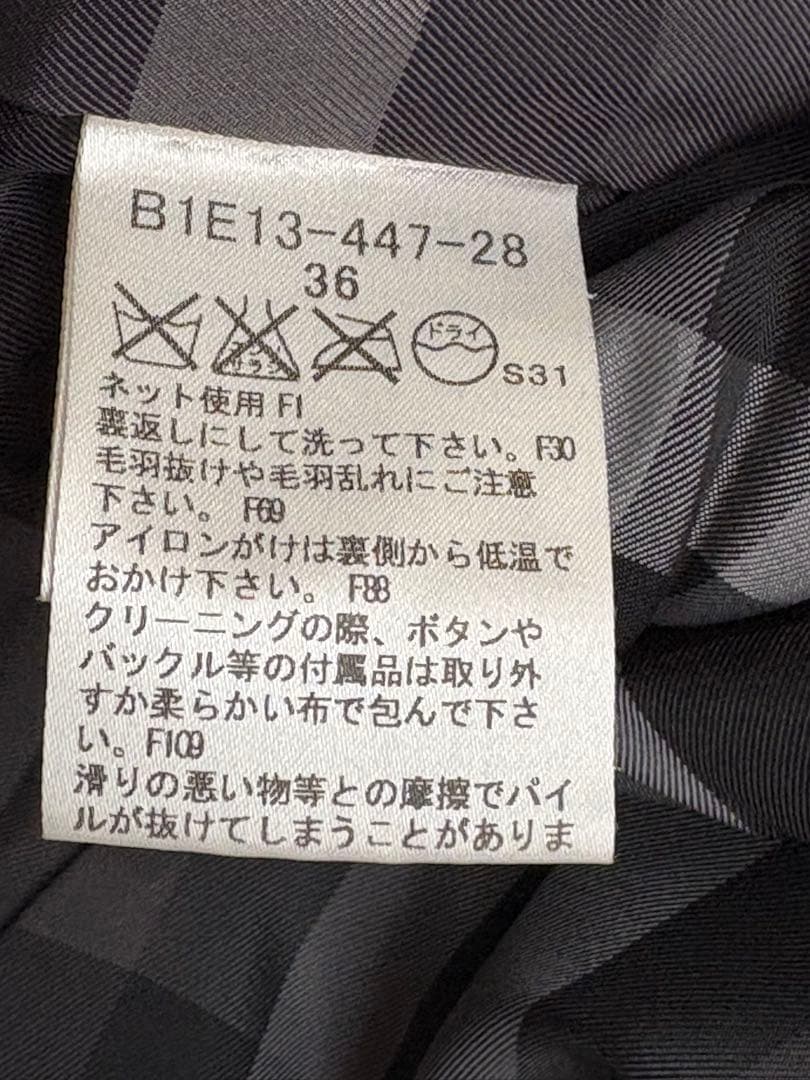 バーバリーロンドン　ベロア　ジャケット　ロゴ　ノバチェック　テーラード