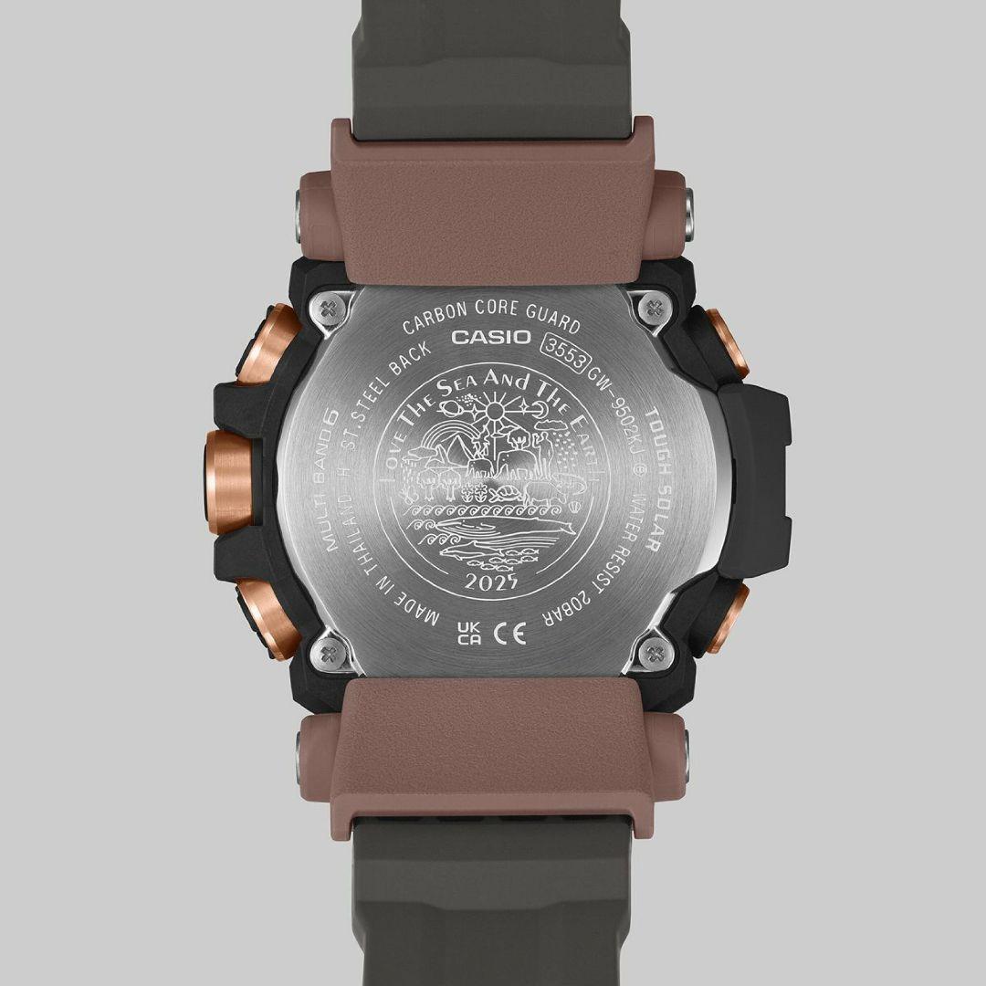 新品未開封　G-SHOCK　EARTHWATCH　GW-9502KJ-8JR