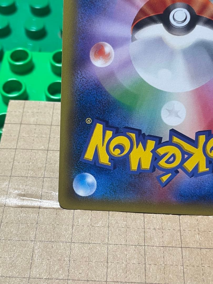 ゲンガーEXBWXY厳選コレクション