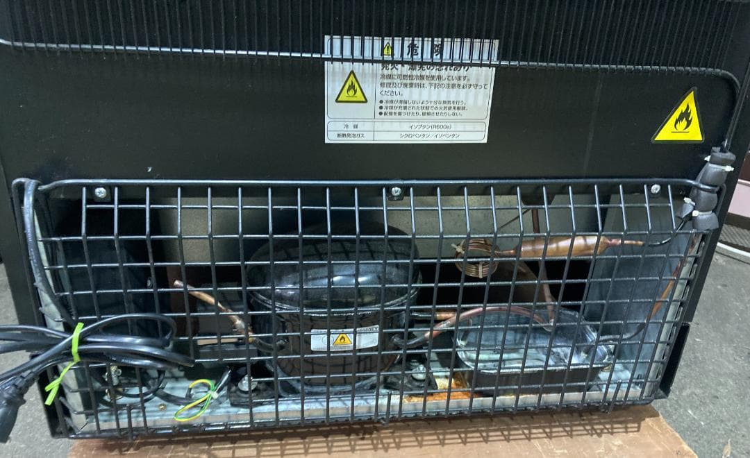 gunslinger1919ワインセラーSAF-280G 270L16年製