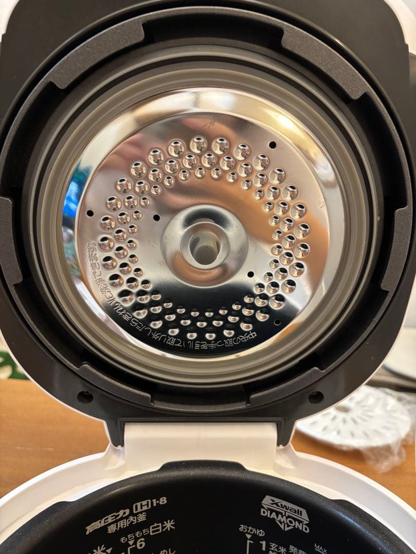 クックIH New 圧力名人