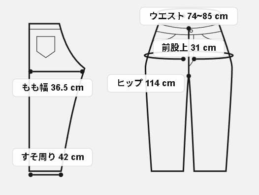【美品】TEATORA GC テアトラ ゴーストコード パンツ 黒