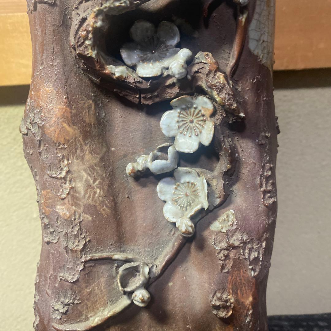 専用　相馬焼筆立花瓶