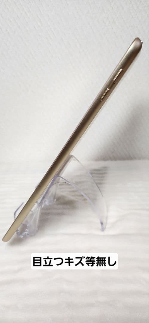 iPad第5世代Wi-Fiモデル