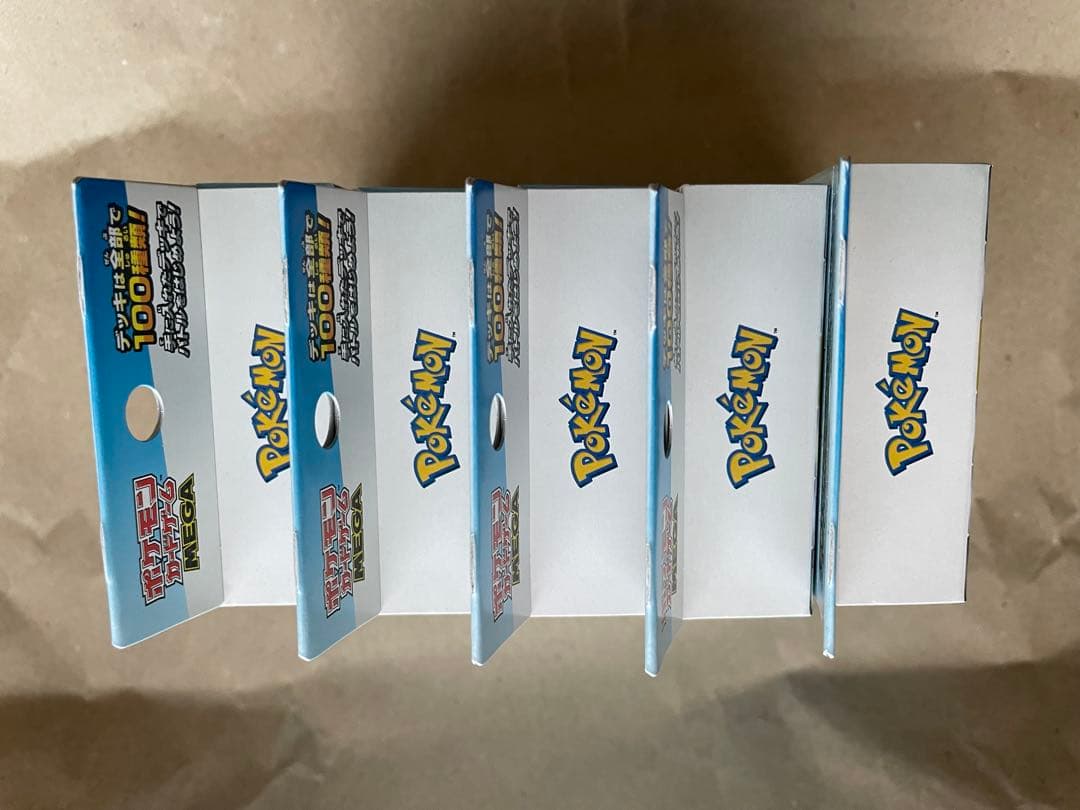 スタートデッキ100 バトルコレクション　5個セット