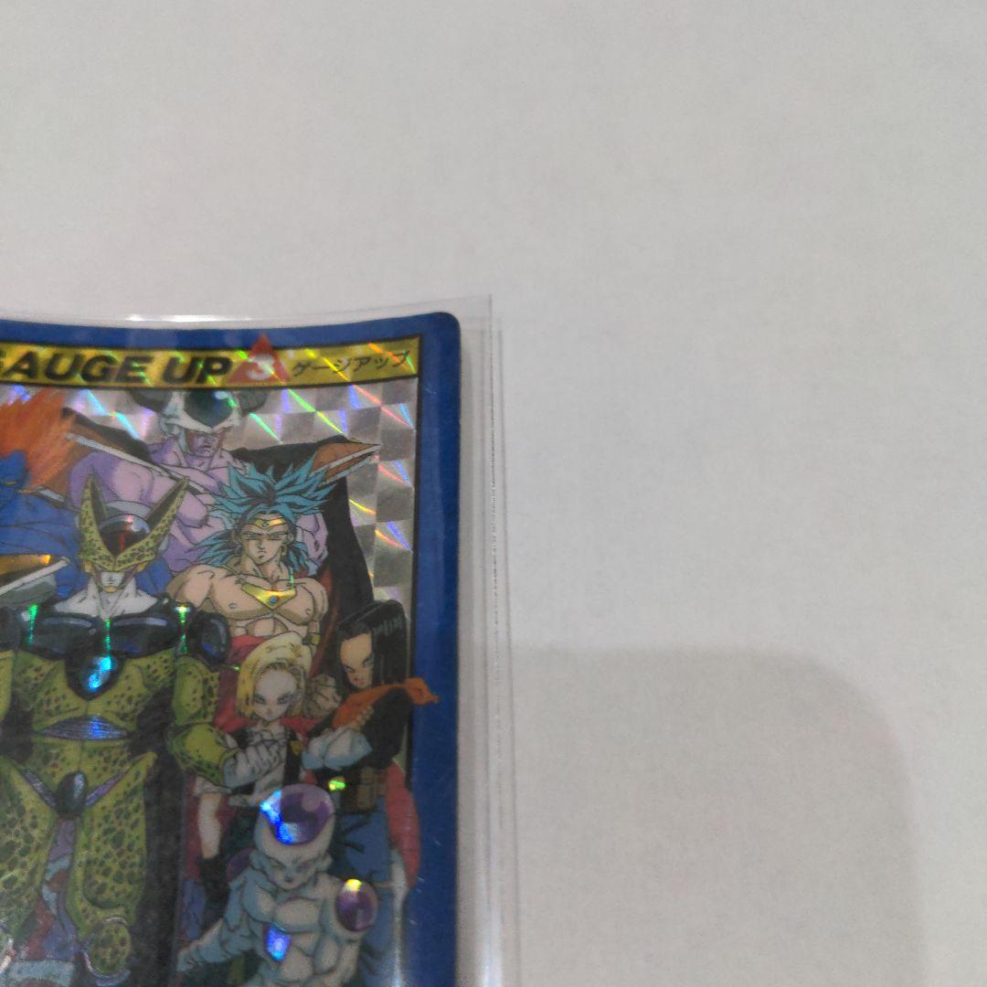 ドラゴンボールカードダス トレーディングカード 強敵集結!!!