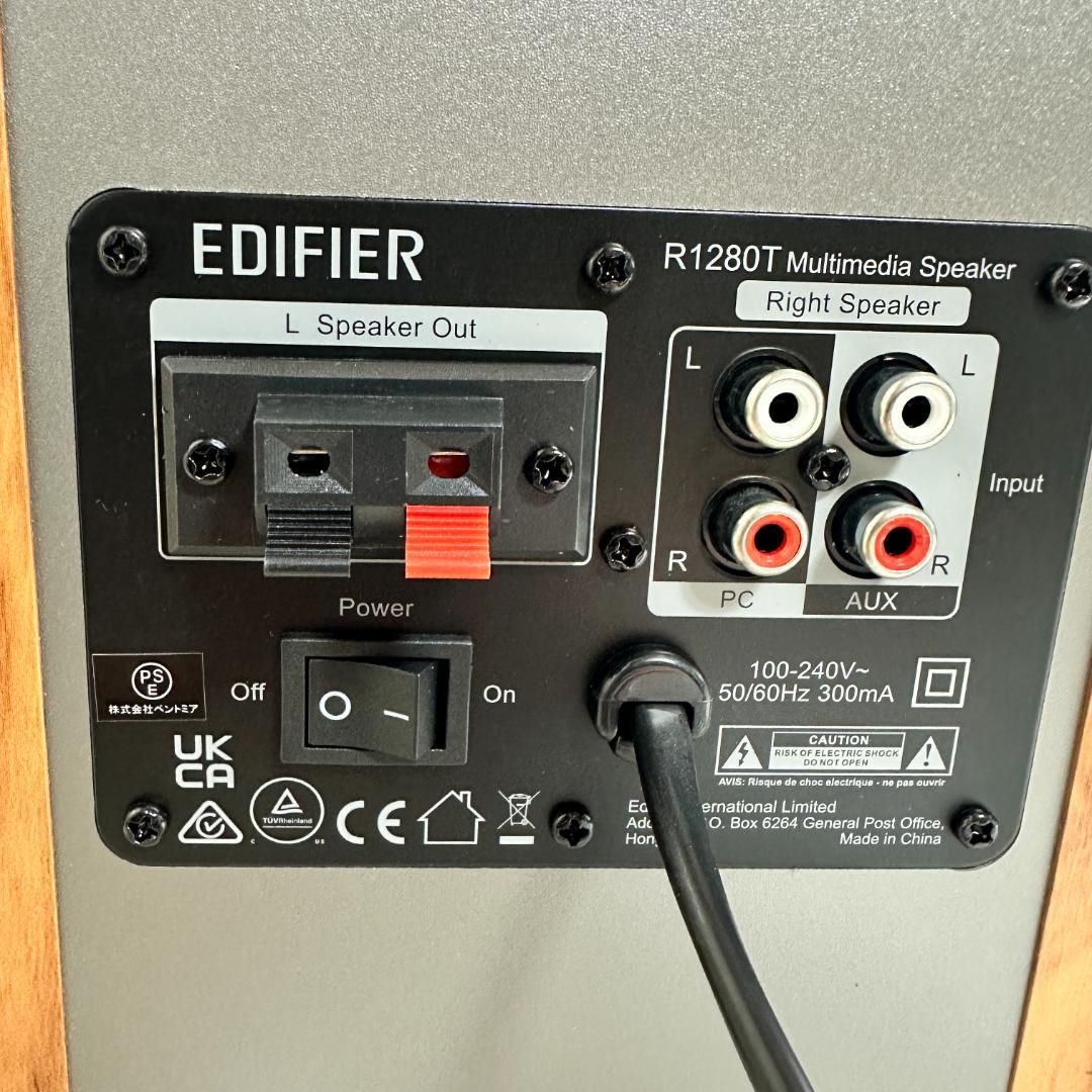 EDIFIER R1280T アクティブスピーカー