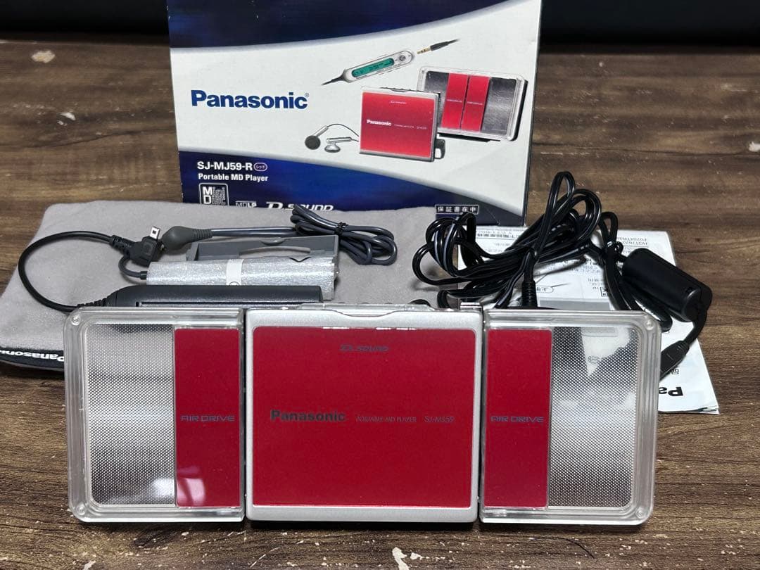 美品　稼働品　Panasonic ポータブルMDプレーヤー レッド