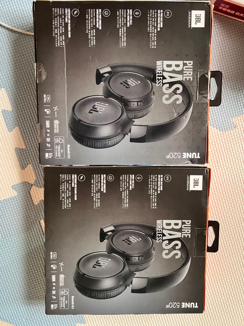 JBL Tune 520BT ワイヤレスヘッドホン ブラック 2セット