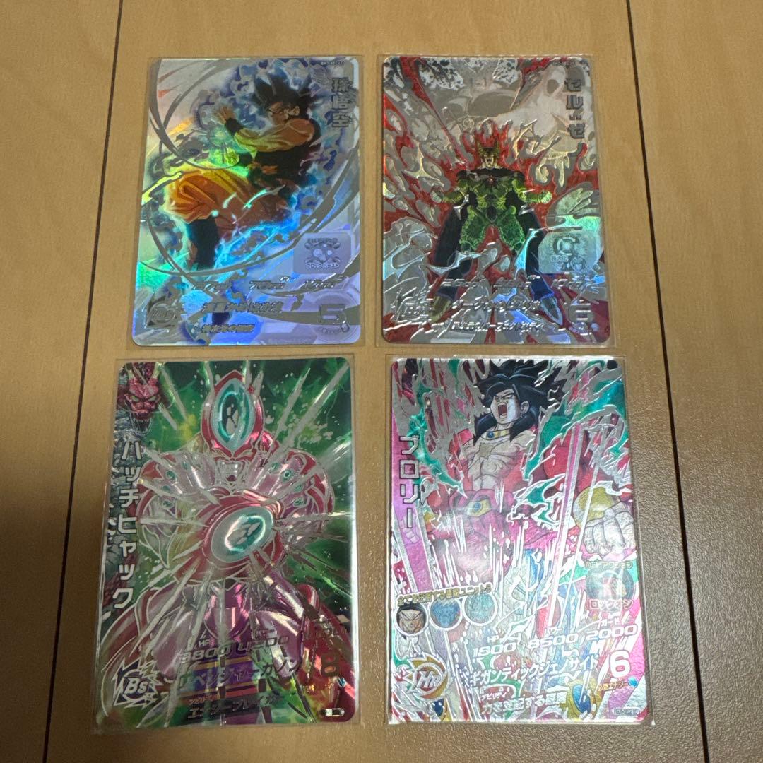 次*郎様 ドラゴンボールヒーローズ sec lc まとめ売り！