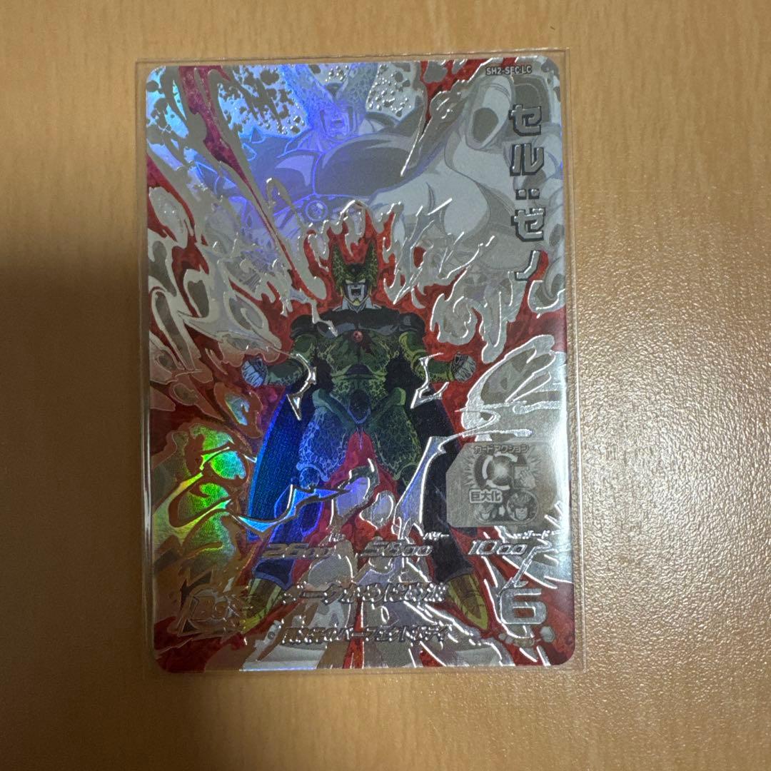 次*郎様 ドラゴンボールヒーローズ sec lc まとめ売り！