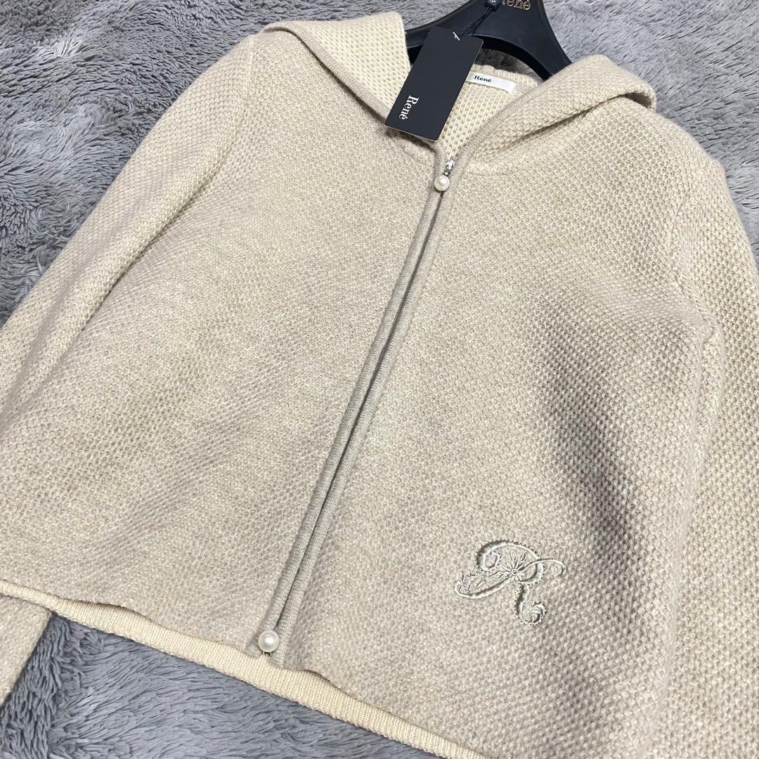 Rene♡ ルネ ロゴパールジップ ロゴ刺繍 ウールパーカー ベージュ 34