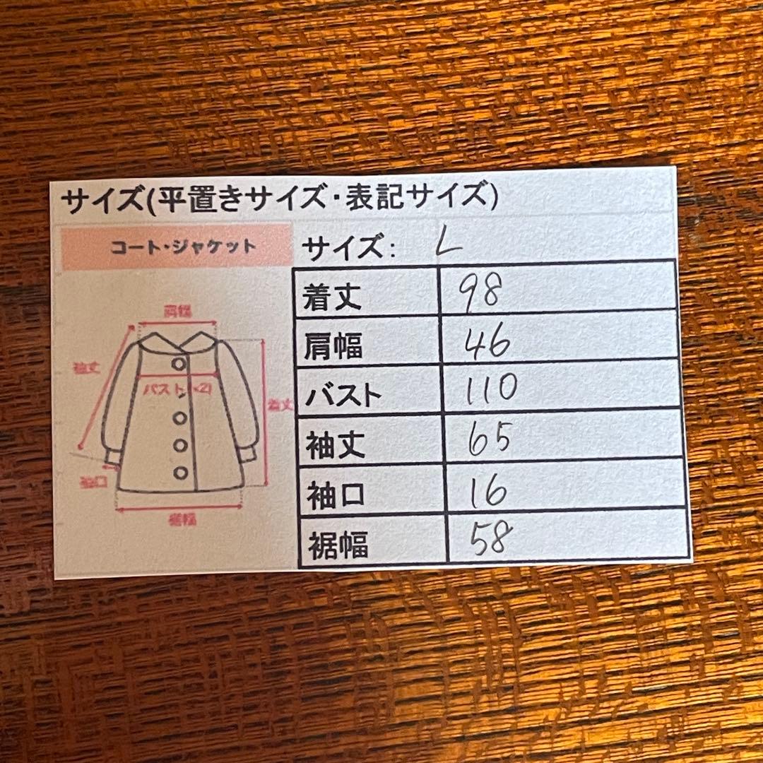 ★セール★Gloverall ダッフルコート L ウール 英国製 チェック裏地