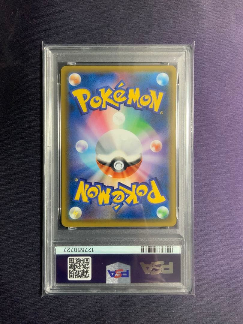 ミュウ プロモ psa10 ポケモンカード 342/SM-P