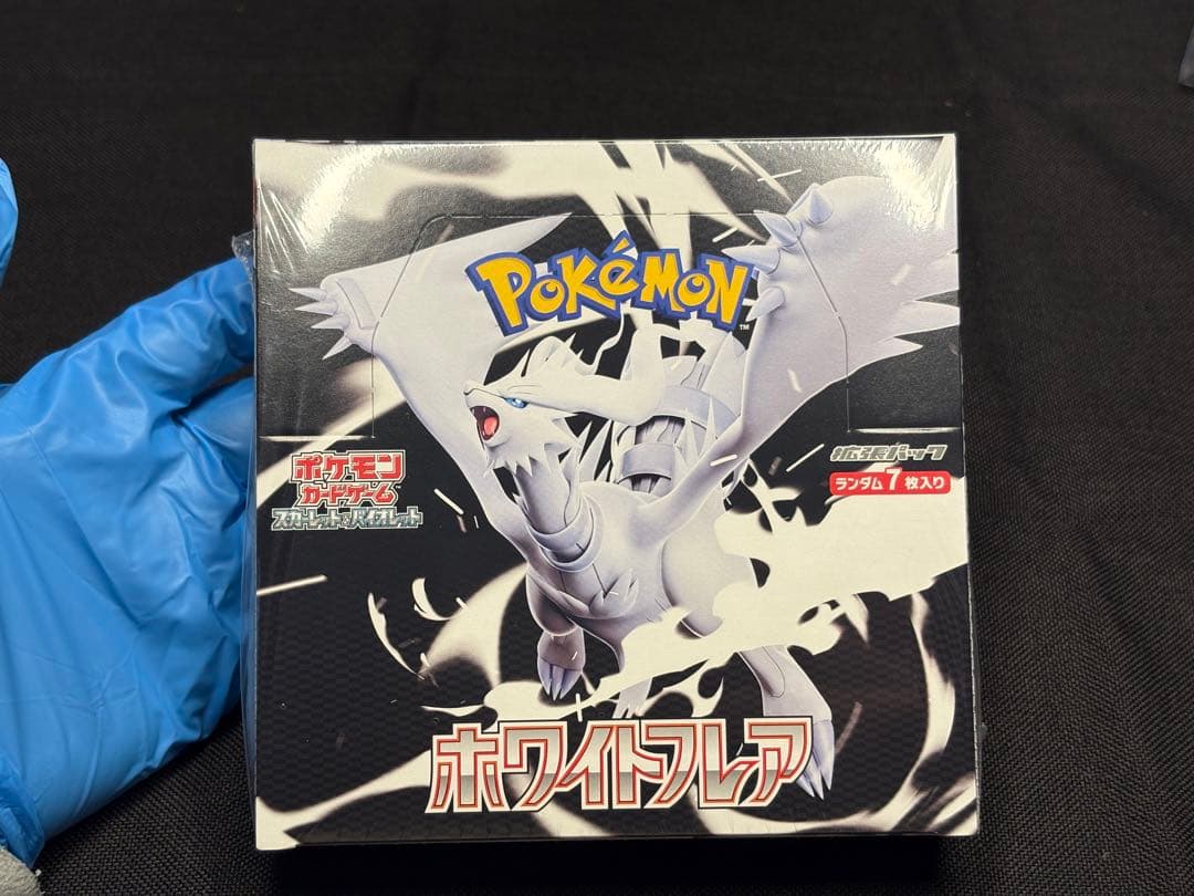 f*8様 『定価¥5,800〜START』新品未開封BOX（シュリンク付き）ホワ