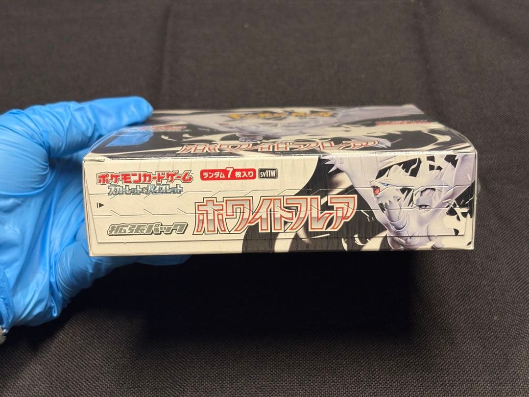 f*8様 『定価¥5,800〜START』新品未開封BOX（シュリンク付き）ホワ