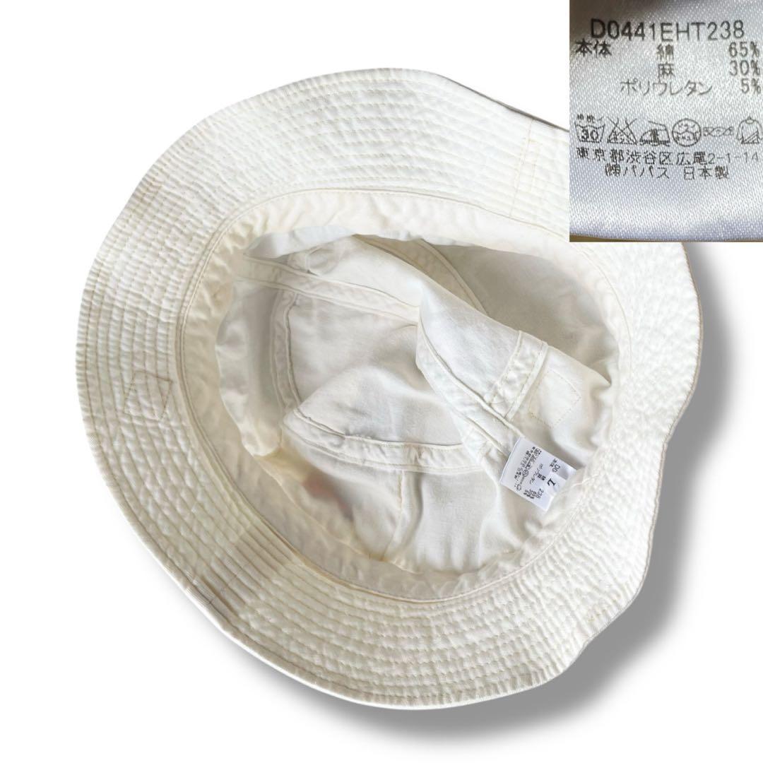 PAPAS パパス 装飾デザイン バケットハット size L(約61cm)