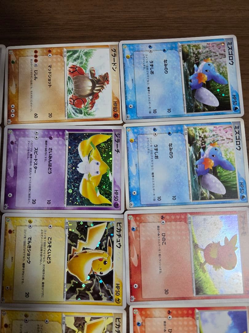 ポケモンカード プロモカード 015～033/ADV-P19枚セット‼️