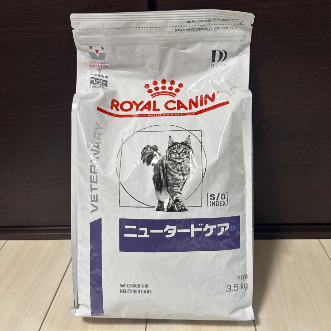 18 猫用 ニュータードケア 3.5kg × 2袋　計7.0kg