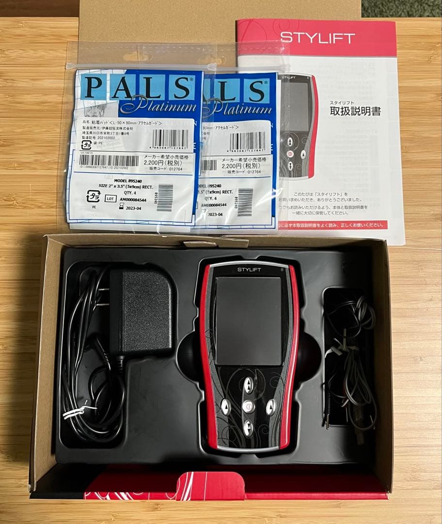 伊藤超短波　家庭用EMS機器　スタイリフトSTYLIFT