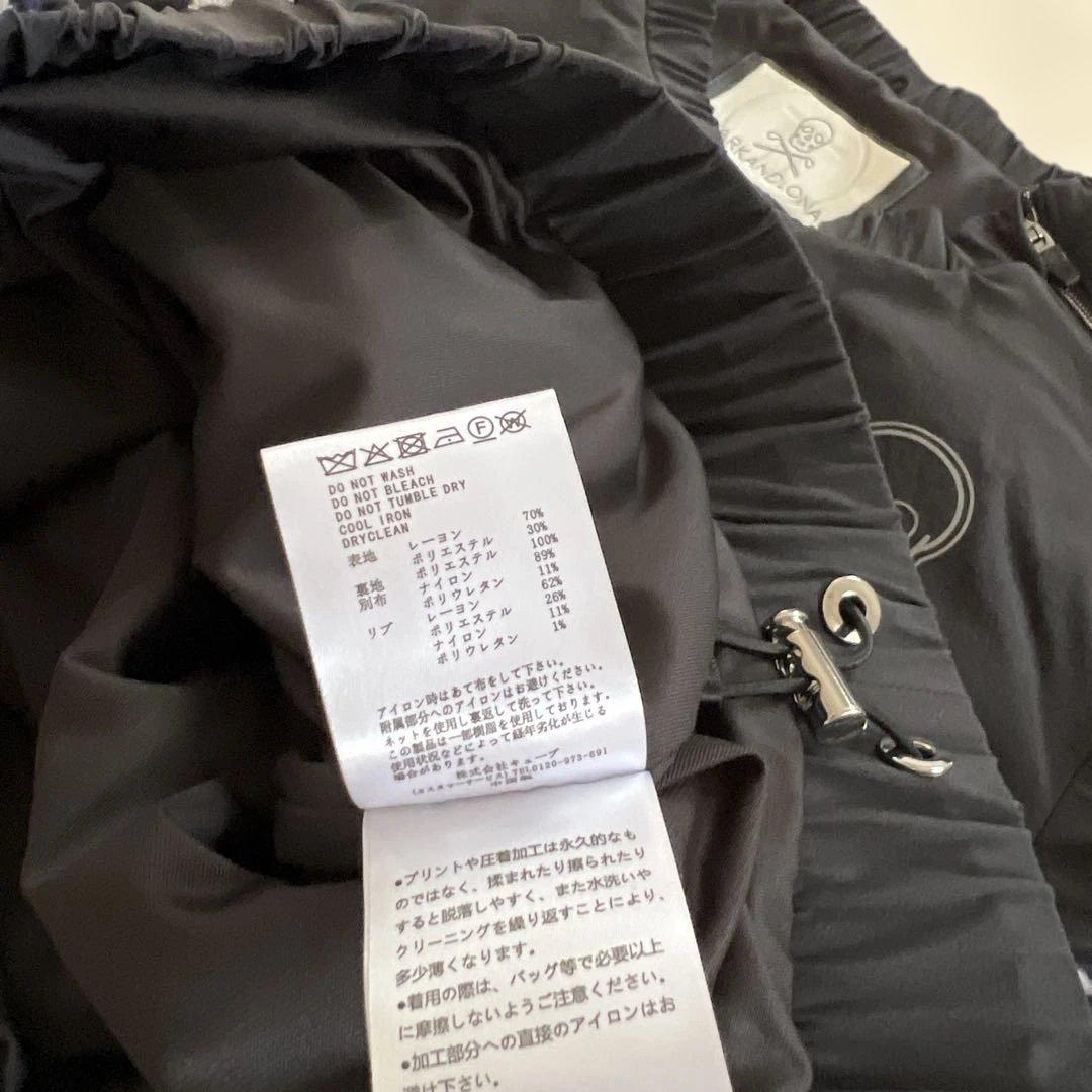 マーク&ロナ　防風フード付きジャケット