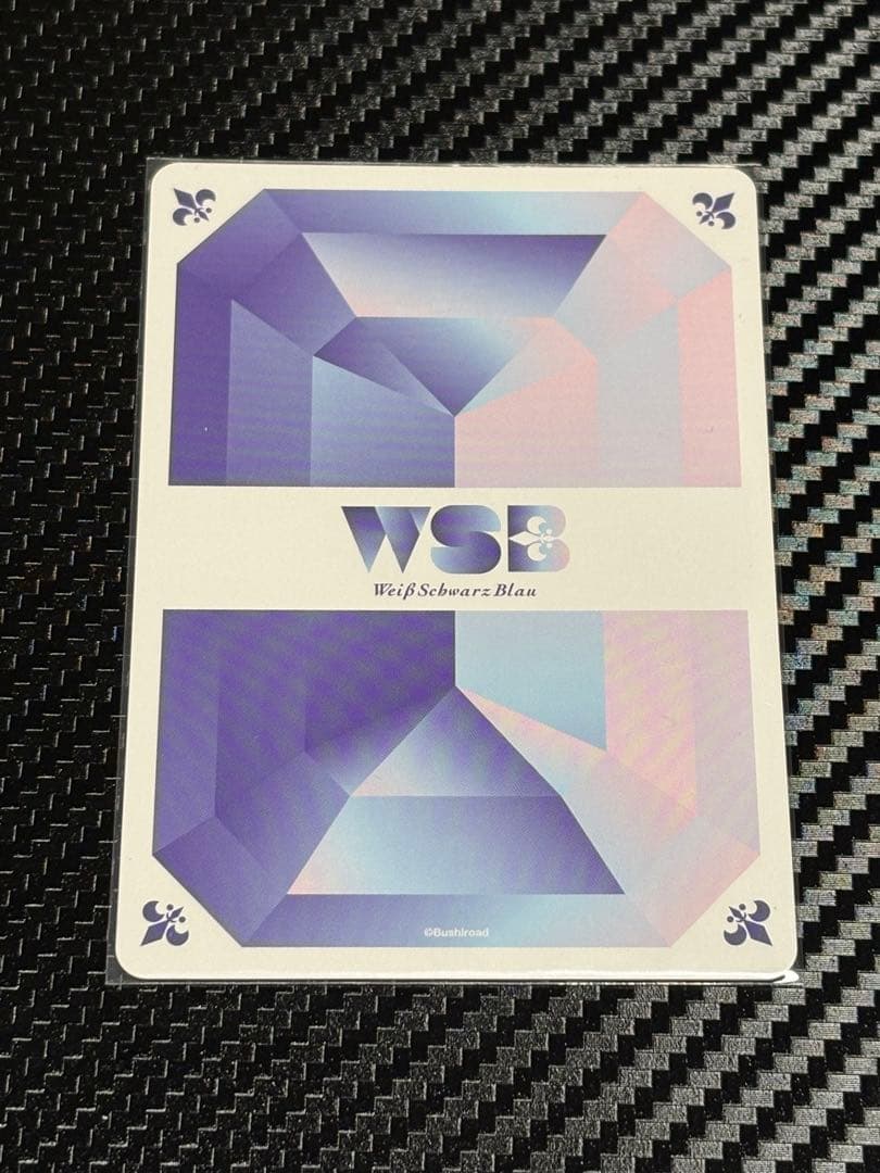 ヴァイス ブラウ 頼れる用心棒 ニャンコ先生 SP 夏目友人帳