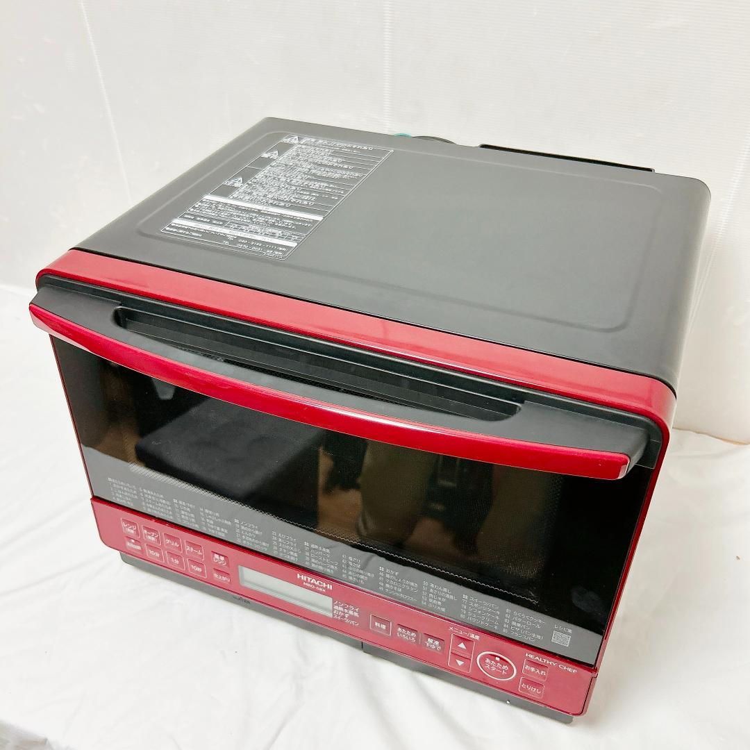 美品 日立 HITACHI オーブンレンジ MRO-S8X 赤 電子レンジ