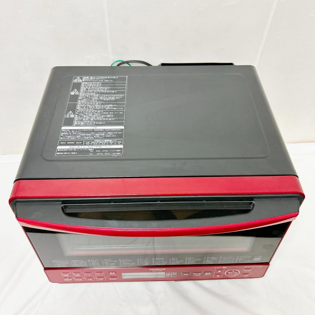 美品 日立 HITACHI オーブンレンジ MRO-S8X 赤 電子レンジ