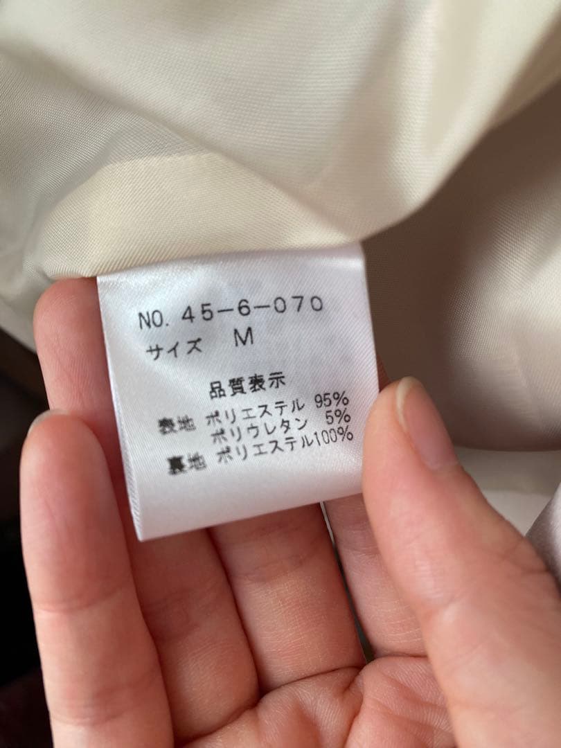 値下げ‼️【お得なセット】AIMER★パンツドレス＋ジャケット2点セット