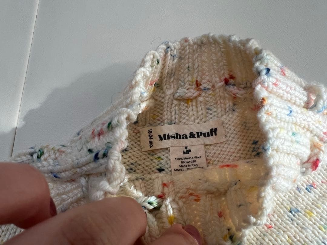 Misha & Puff スケポン 18-24m cake confetti