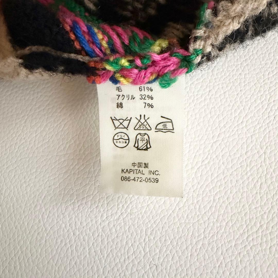 【キャピタル】フード 総柄ニットトップス ウール混 ネイティブ ヴィンテージ