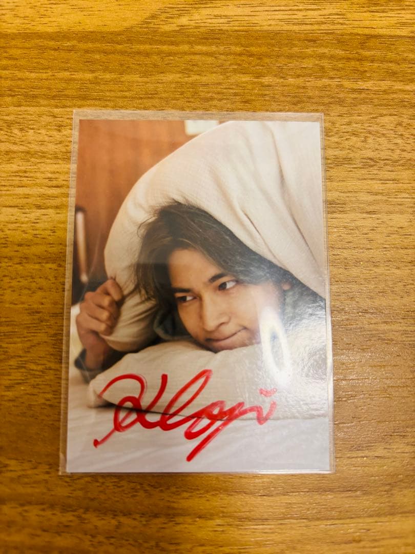 庄司浩平 2025年カレンダーイベント限定サイン入りブロマイドカード