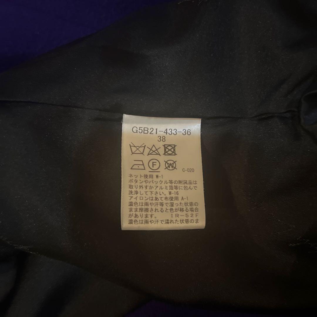 マッキントッシュロンドン　ロズリーファインウールメルトンフーデットショートコート