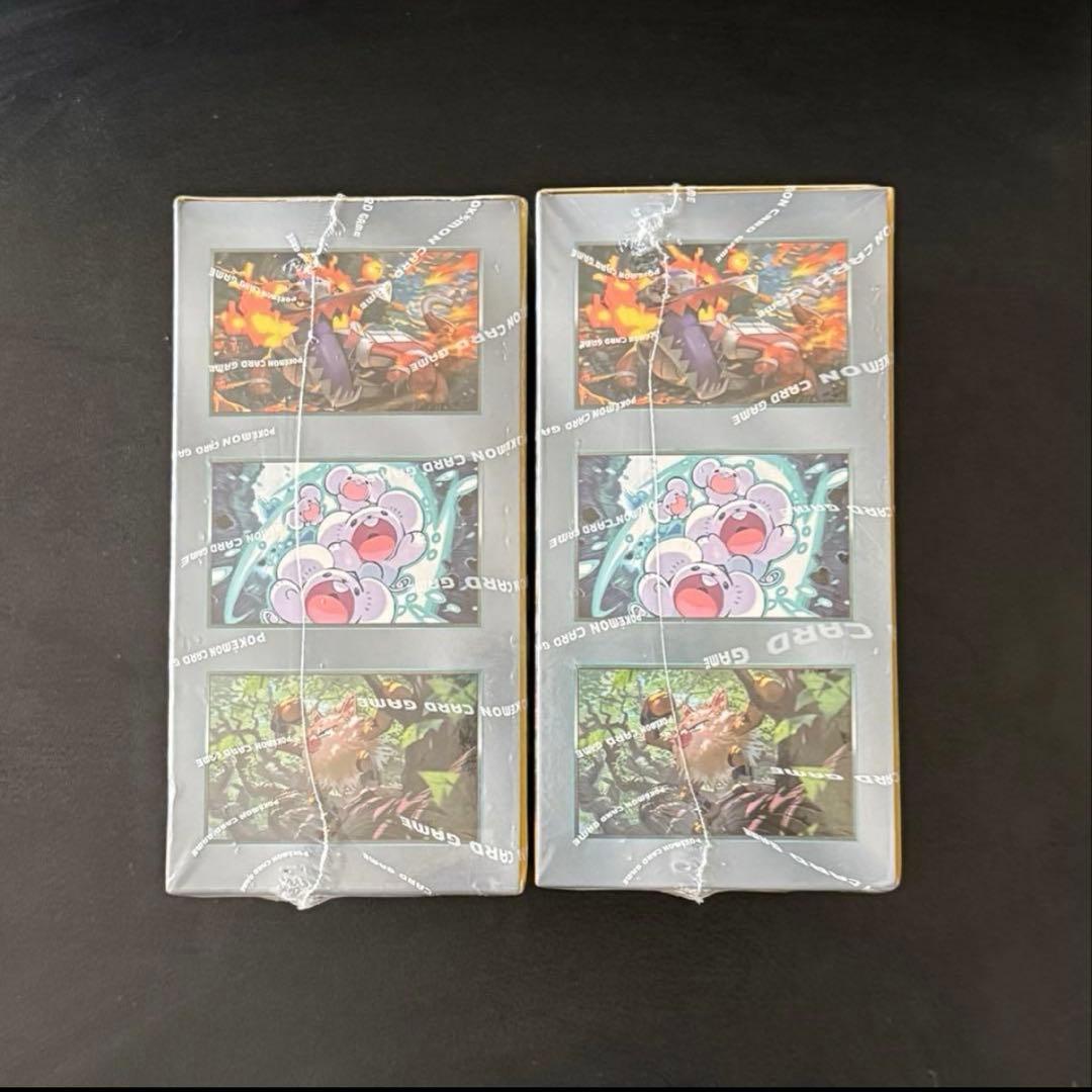【韓国版】超電ブレイカーBOX2箱セット ポケカ ポケモンカード シュリンク付