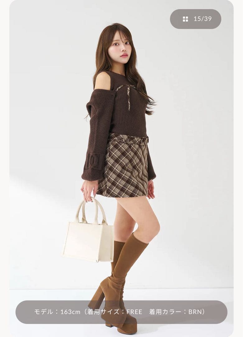 Darich ドッキングミドルウエストニットミニワンピース ブラウン FLサイズ