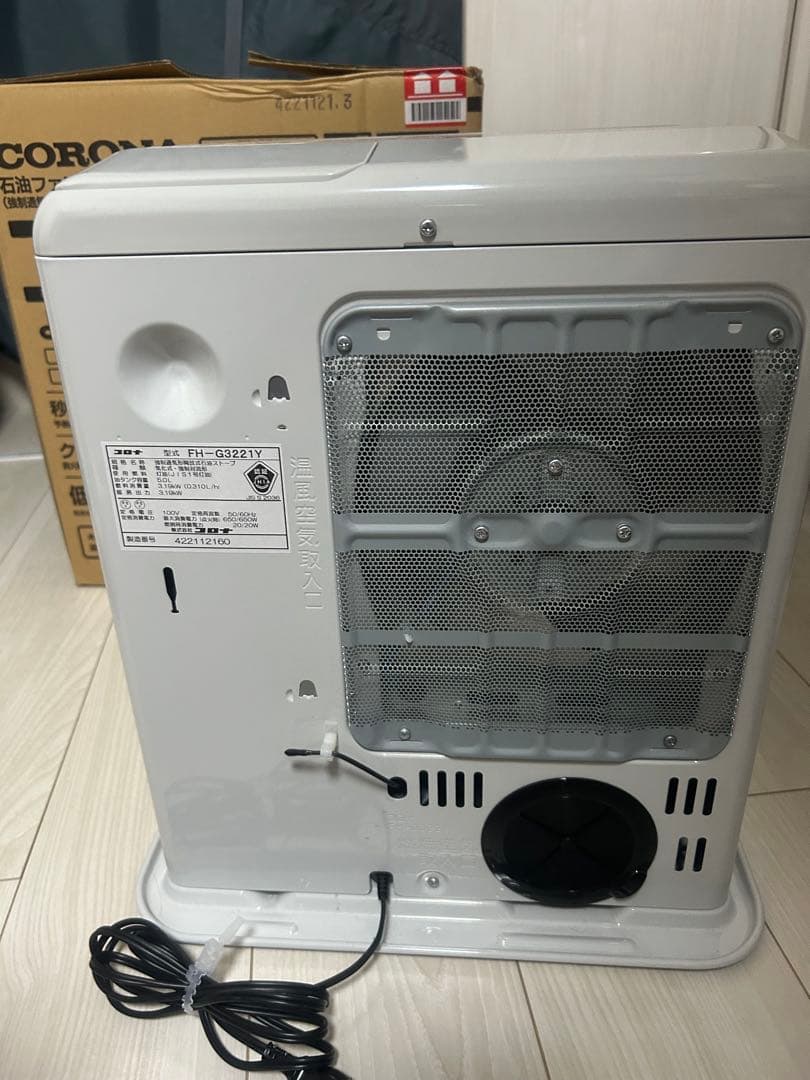 CORONA石油ファンヒーター FH-G3221Y