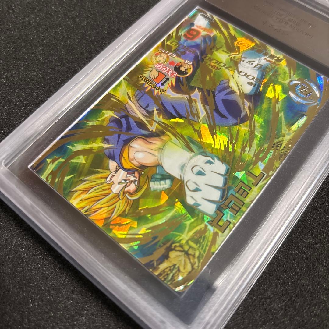 ドラゴンボールヒーローズ H6-56 ベジット ARS10