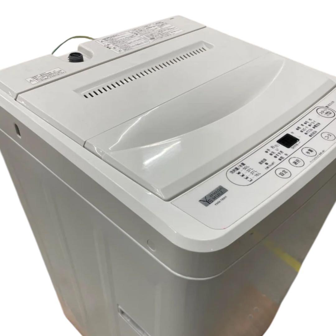 大阪✨ヤマダ洗濯機 6.0kg パワフル洗浄　スピードコース風乾燥機能付22年製