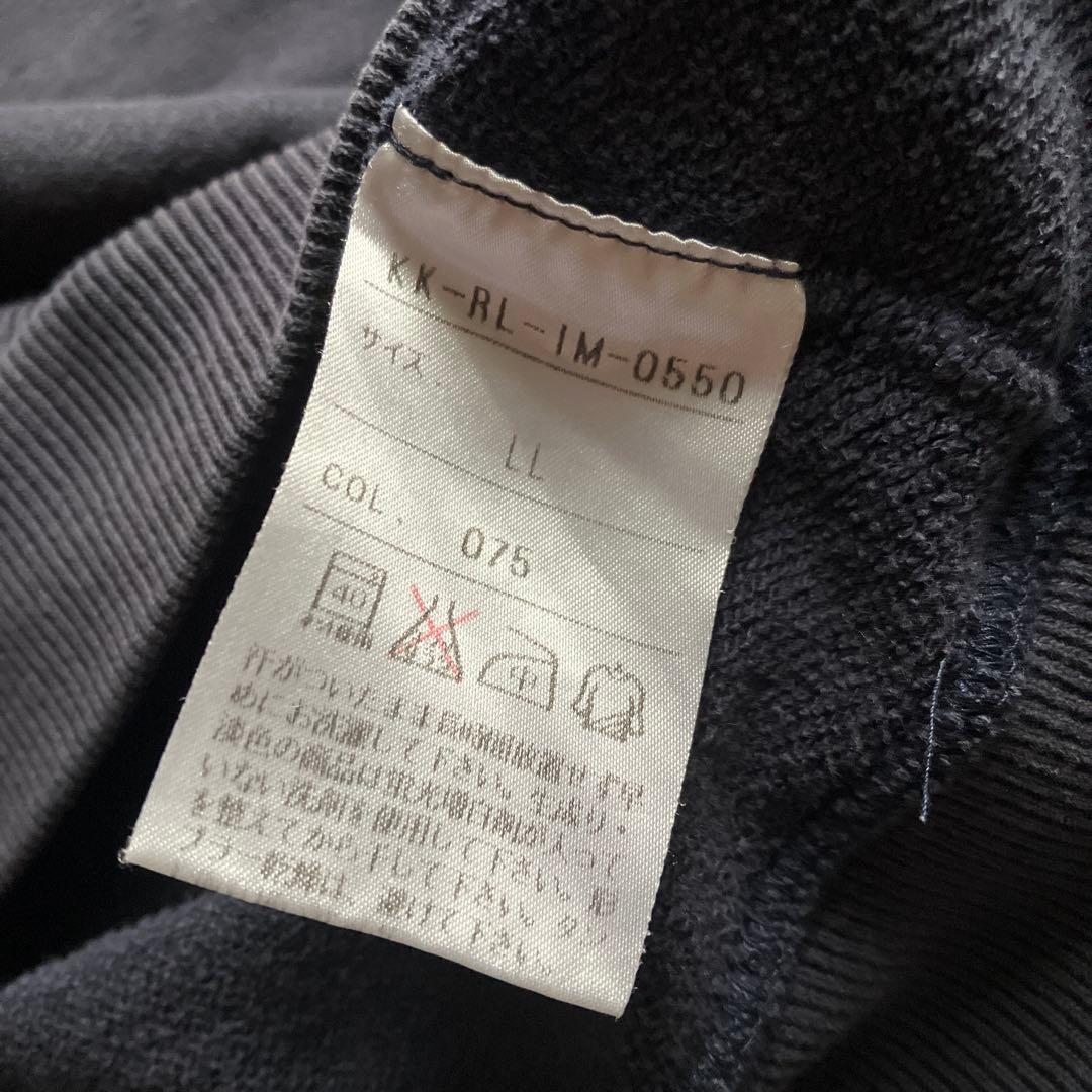 old Ralph Lauren /スウェット フェード ネイビー LL