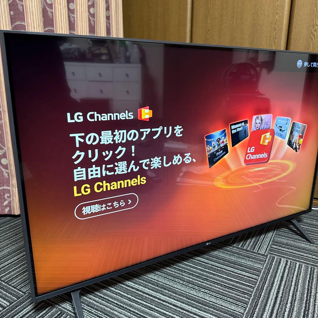 美品　2024年製　LG43インチ液晶テレビ　43UR8000PJB