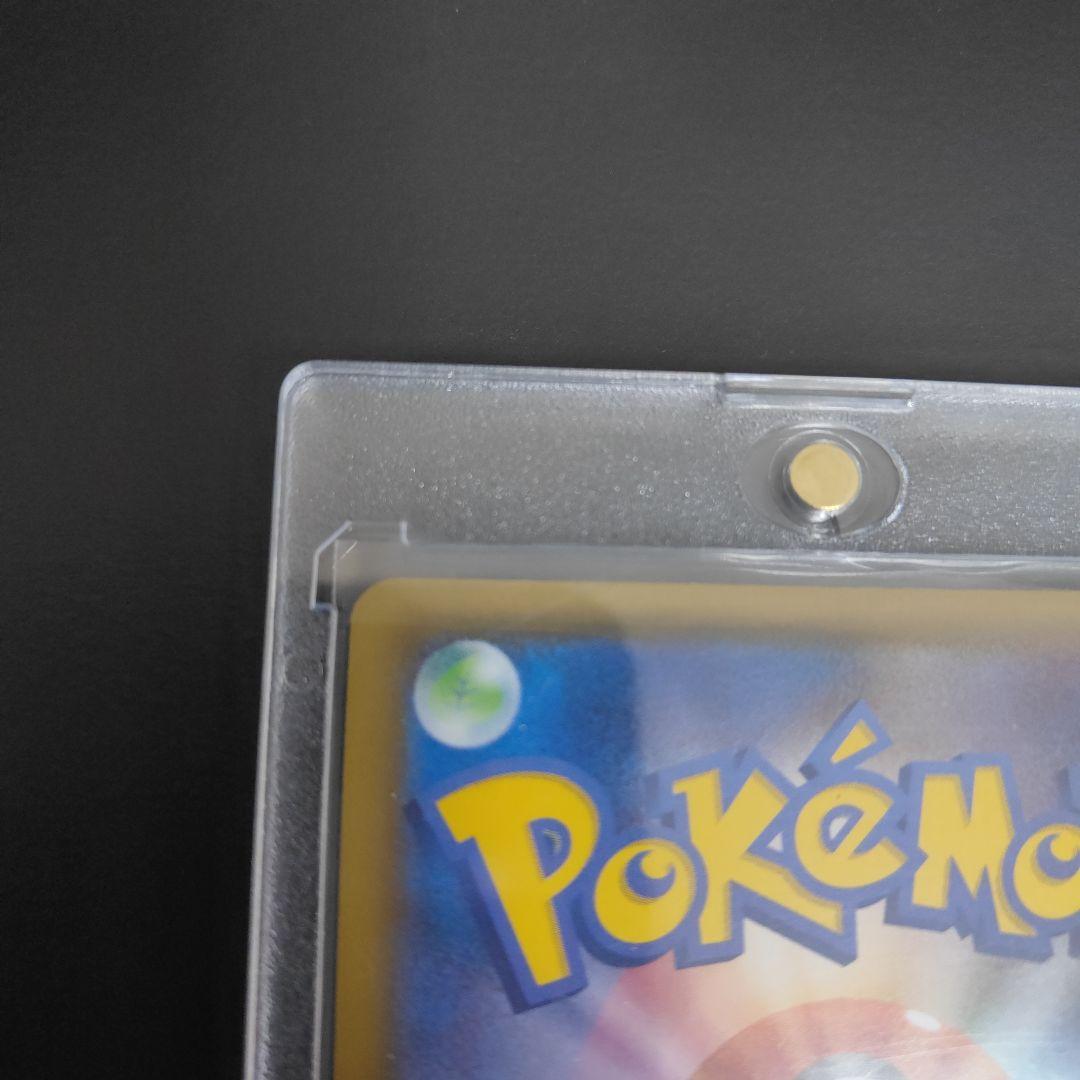 ポケモンカード マリィ SR 198/190