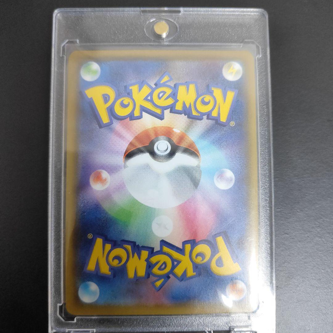 ポケモンカード マリィ SR 198/190