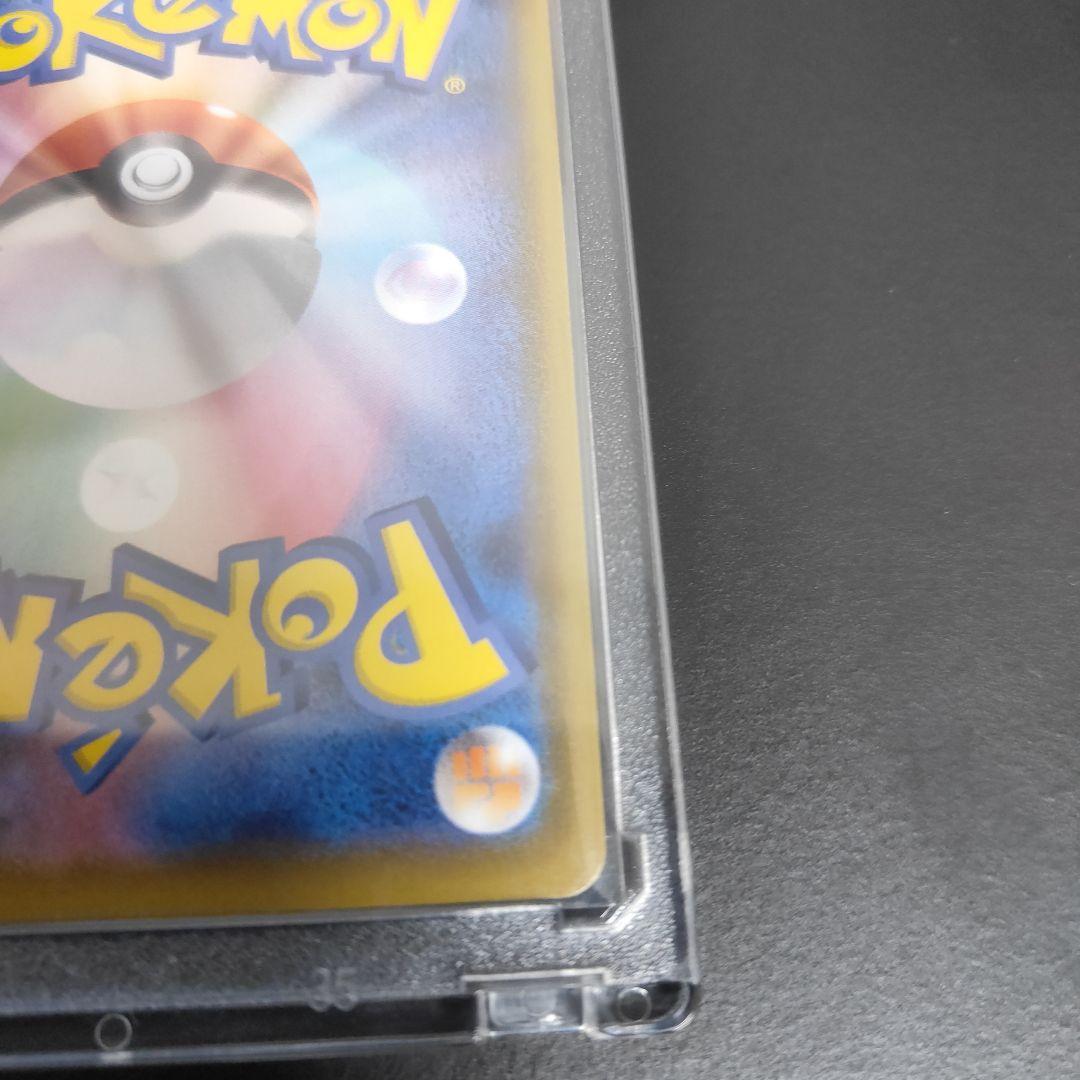 ポケモンカード マリィ SR 198/190