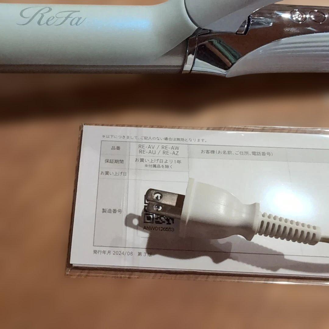 ReFa カールヘアアイロン RE-02A ホワイト 32mm