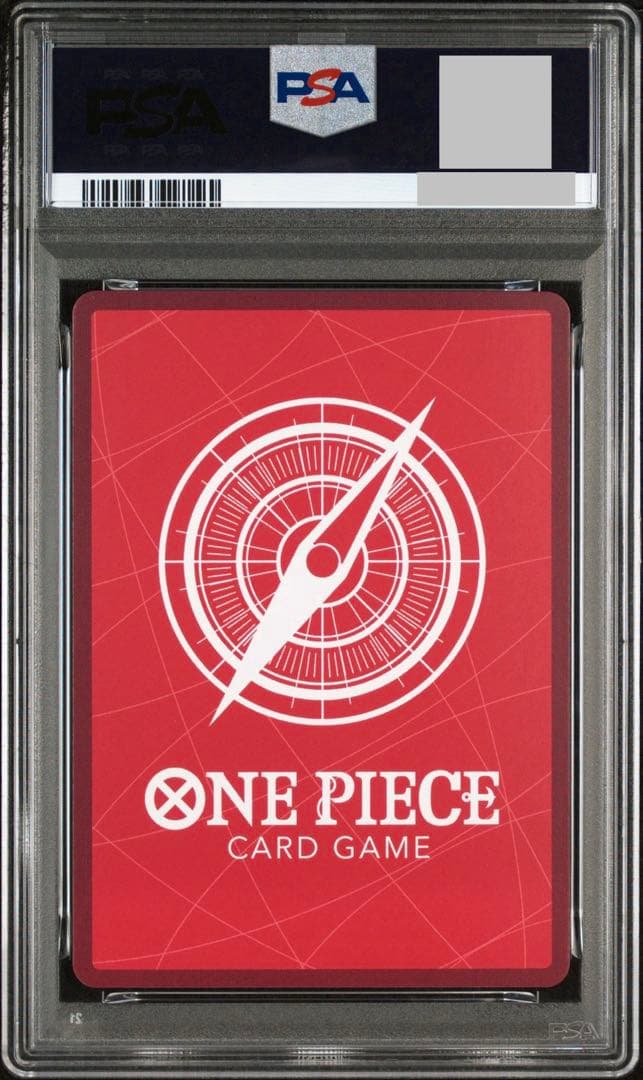 ルフィ L リーダーパラレル(リーパラ) OP09-061 psa10