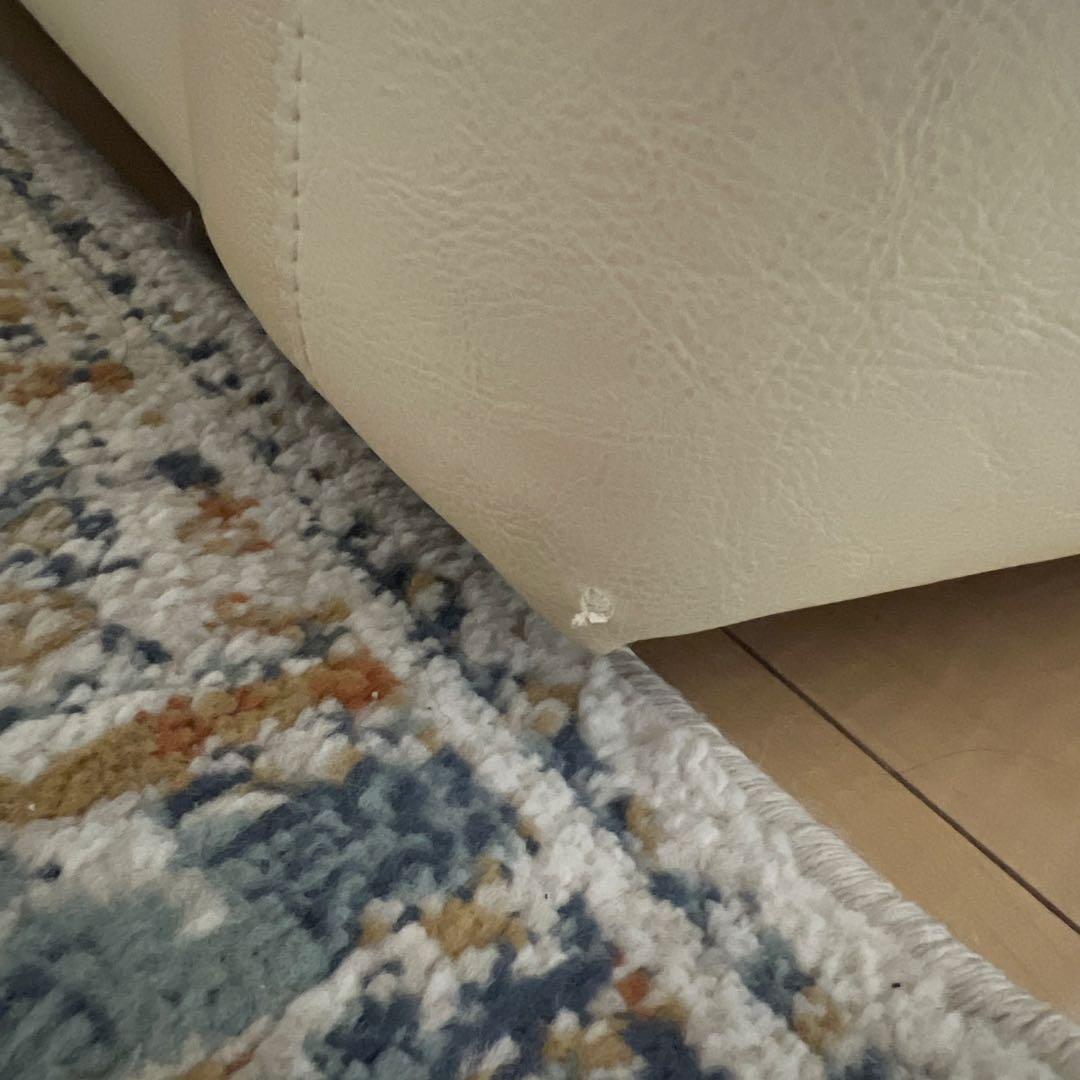 大塚家具　2人掛けソファー