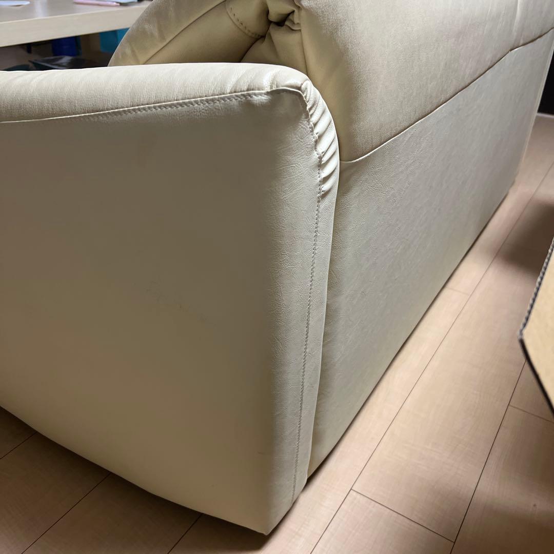 大塚家具　2人掛けソファー