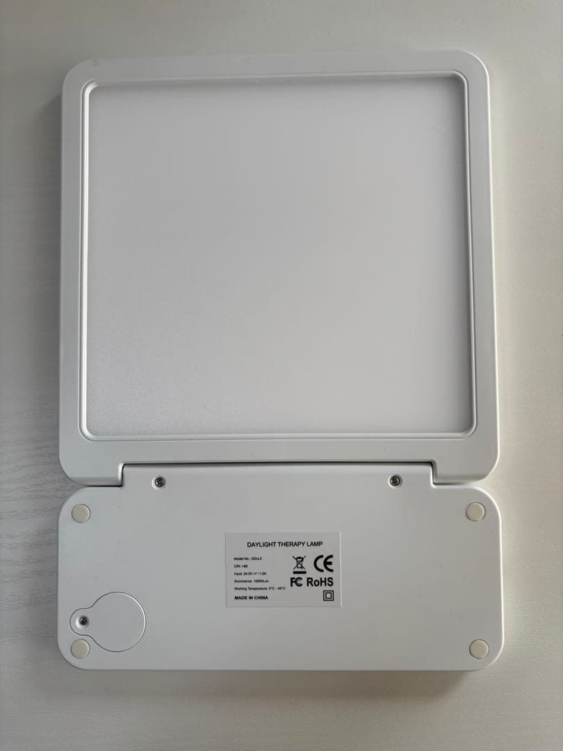 トトノエライト 光 目覚まし時計 (トトノエライトプレーン)