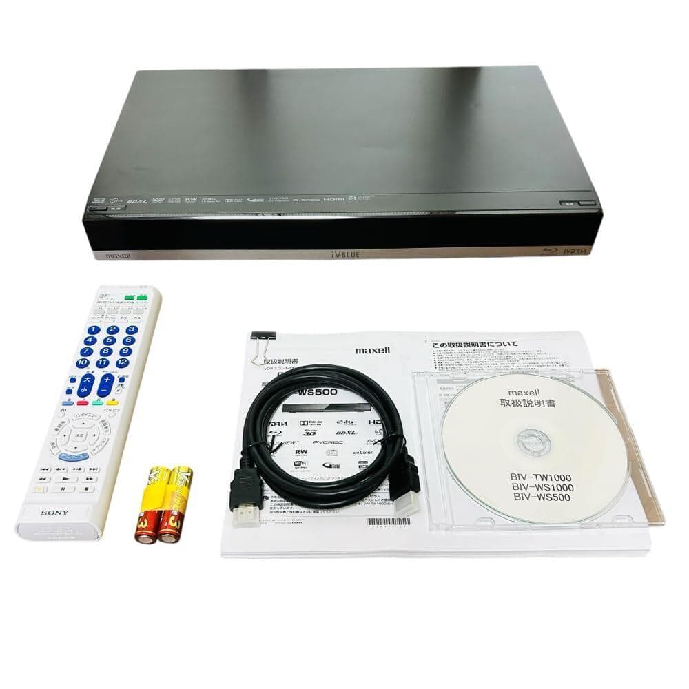 maxell アイヴィブルー 1TB 2チューナー BIV-WS1000