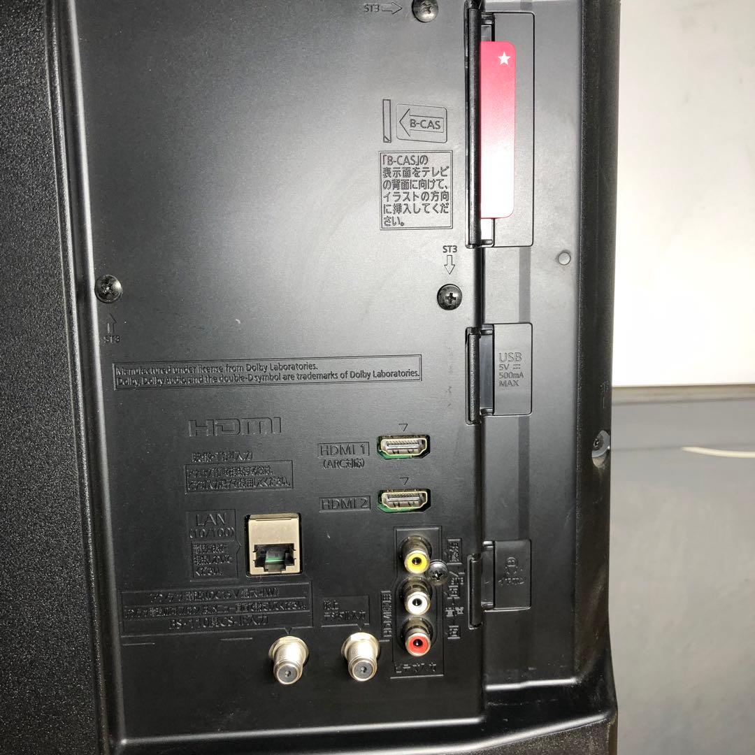 Panasonic 液晶テレビ TH-32J300 32V型 2024年製